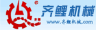 操我的逼,为你高潮。